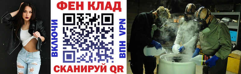 АМФ 98% Пестово