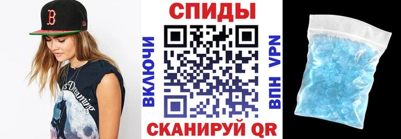 АМФ Розовый  мега ссылка  Пестово  наркотики 