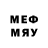 ЭКСТАЗИ MDMA Suny12