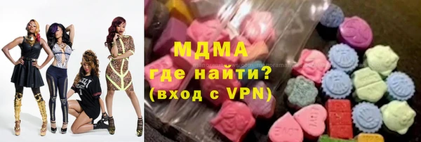 a pvp Волосово