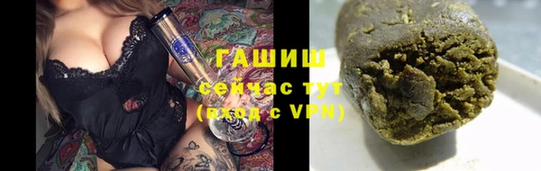 apvp Верхний Тагил