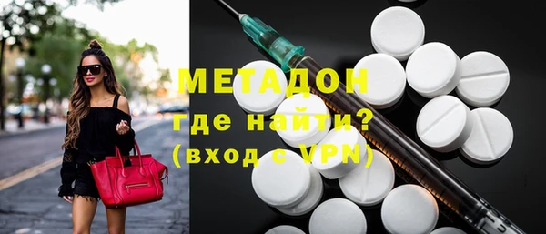 каннабис Володарск