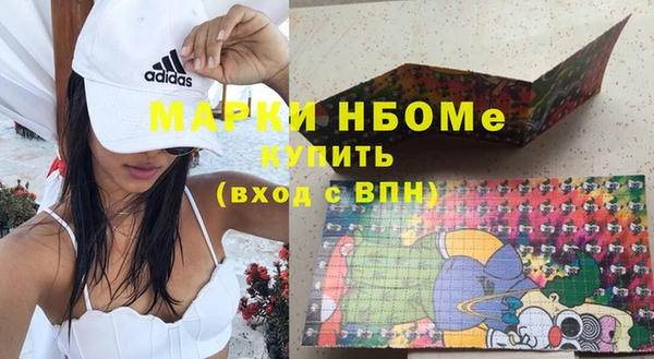 гашиш Белоозёрский