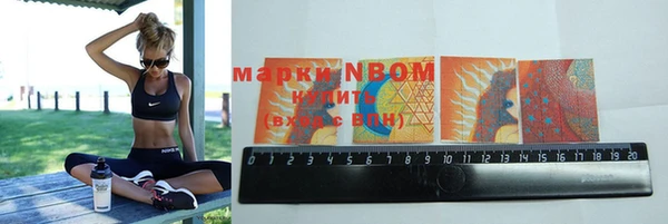apvp Верхний Тагил