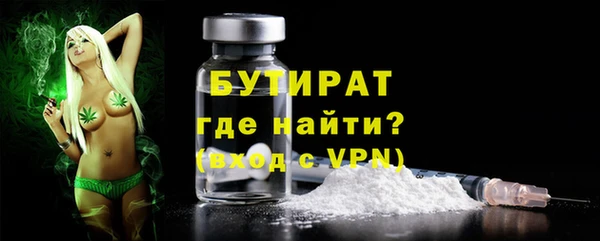 мдпв Верея