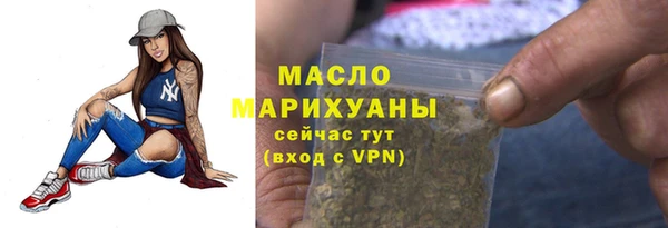 a pvp Волосово
