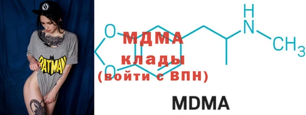 каннабис Бугульма