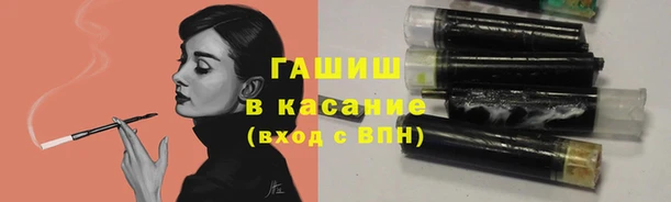 меф Богородск