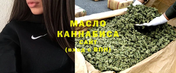 mdpv Волоколамск