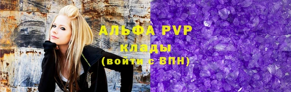 кокаин перу Бородино