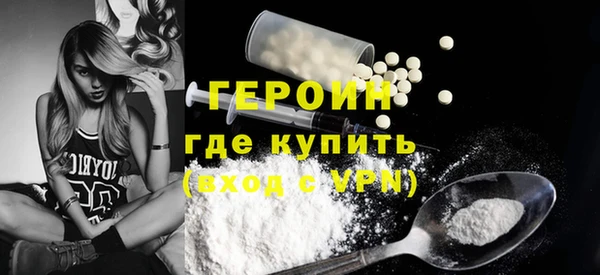 молекула духа Верхнеуральск
