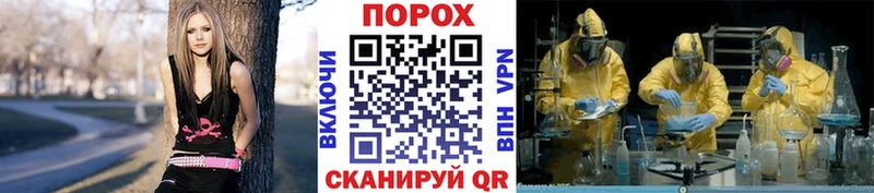 Метамфетамин винт  kraken ТОР  Пестово 
